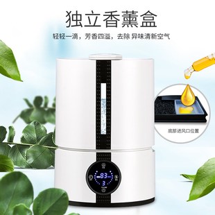 蔬菜加湿器保鲜喷雾雾化机落地式 新品 超市大雾量工业商用烟叶回潮