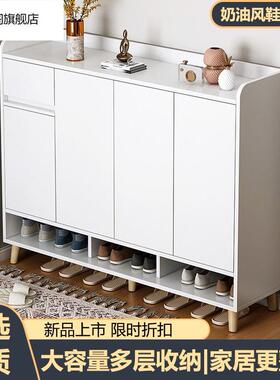 鞋柜家用门口入户收纳柜玄关一体白色室内储物柜客厅