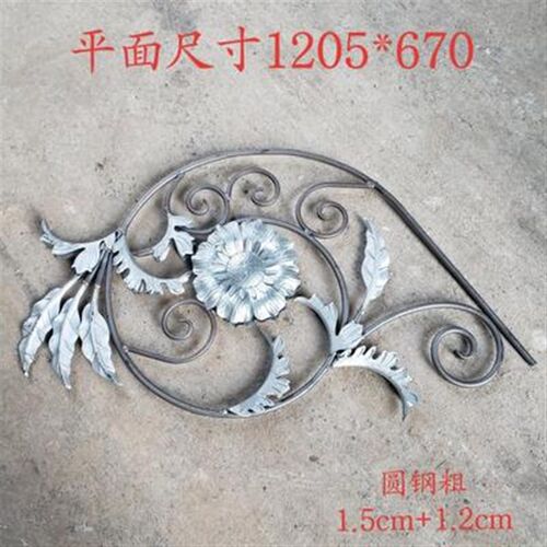 欧式豪华铁艺楼梯扶手花s 高档酒店走廊配件花室内/室外熟铁护栏