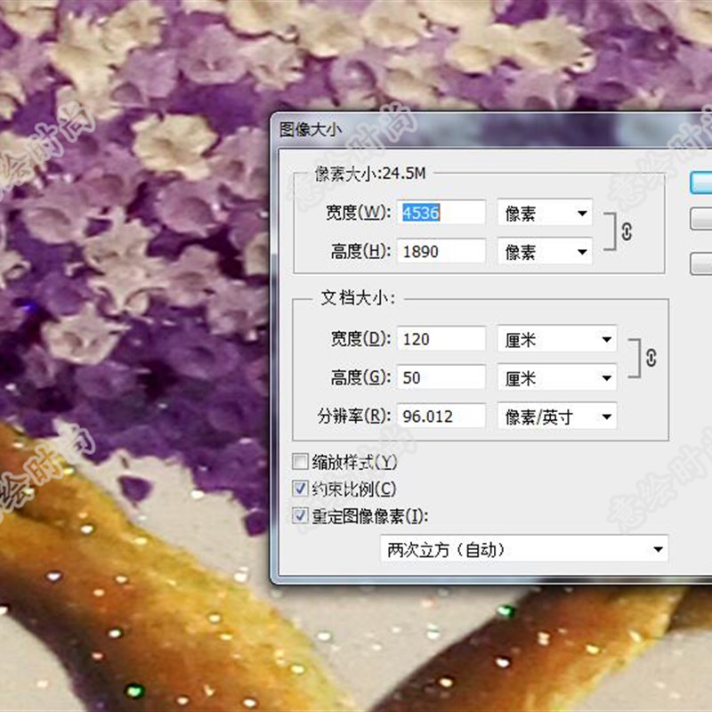 欧式复古横幅发财树装饰画素材客厅卧室床头画挂画画芯打印图片