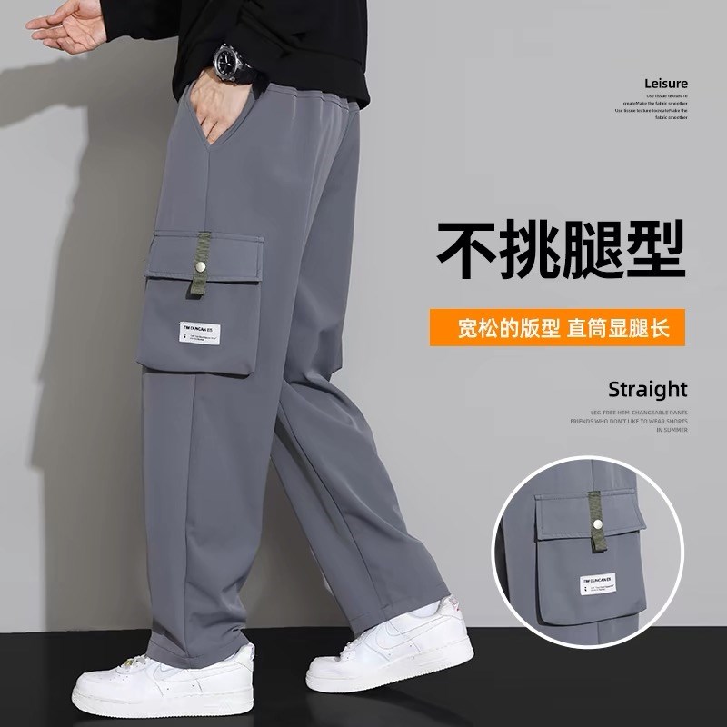 青少年休闲裤子男夏季薄款初中高中学生大童工装帅气直筒运动长裤