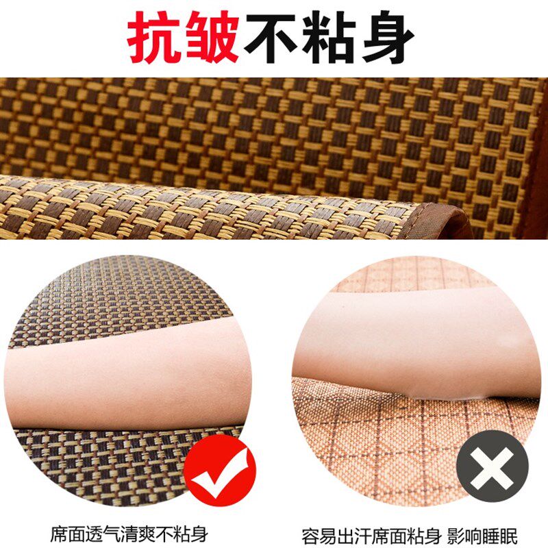 厂销促品藤席凉席18m床冰丝草席子20米可折叠家用天然纯滕135竹品