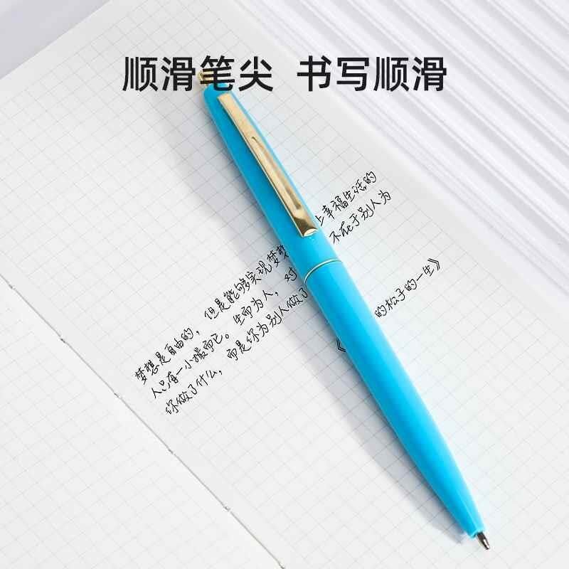 20支装多色圆珠笔按压式学v生用可爱少女彩色强迫症笔办公商务油