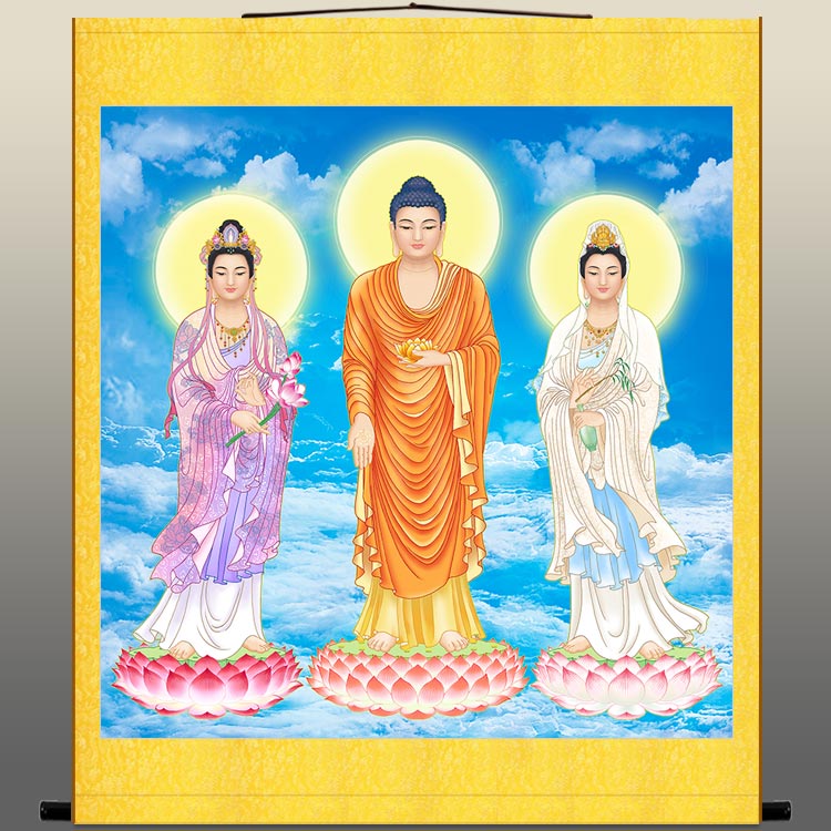 西方三圣接引佛图 高清阿弥陀佛观音大势至菩萨佛像画 卷轴画挂画