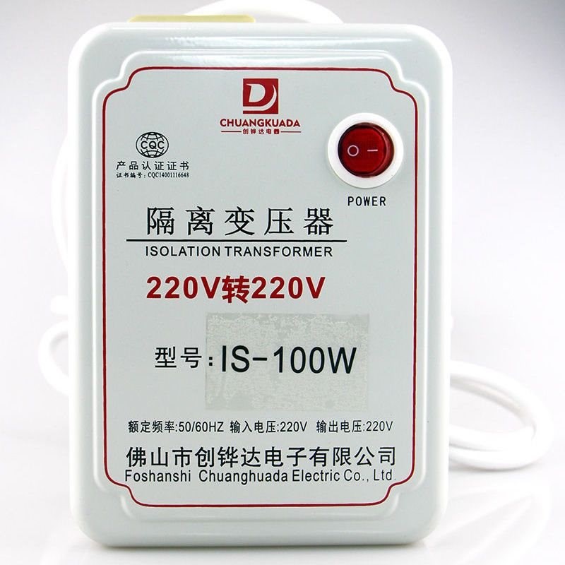 抗干扰单相电源隔离变压器220V转220V变220V2K00W1000W2000W维修