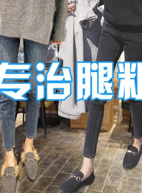 专柜修身大码牛仔裤女2023夏季新款女裤子高腰显瘦胖mm黑色小脚潮