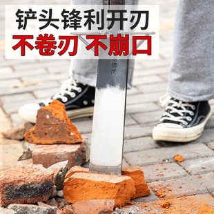 挖树铲洛阳铲植苗工具起苗深坑挖土铁锹锰钢挖坑神器挖沟洞锹