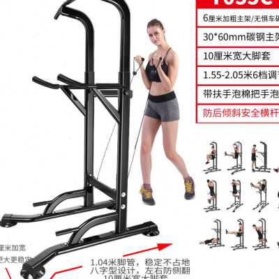 凯康引体向上器家用多功能单双杠架吊杠用品单杠家V用室内健身器图片