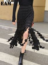 Elegant Midi Black Waist High EAM Tassels Out 速发 Hollow