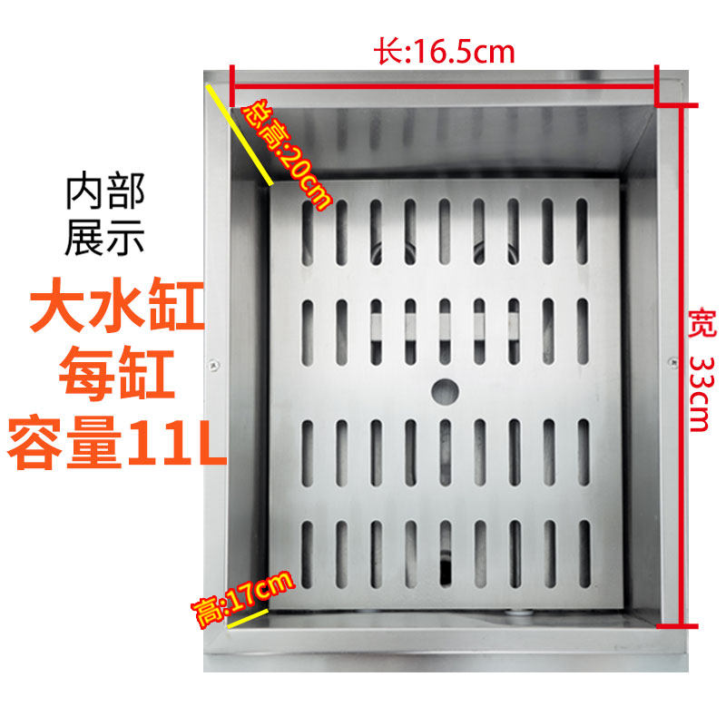 志高商用煮面炉电热立式组合炉麻辣E烫机台式四头六孔烫面炉饺子怎么样,好用不?