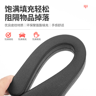 汽车座椅缝隙塞防漏条车载内饰用品座椅边缝条防漏夹缝塞防漏卡缝