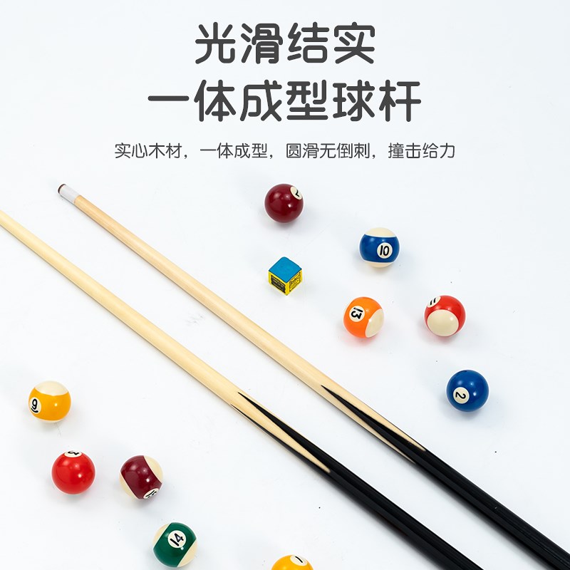 小台球桌家用儿童迷你小型家庭桌球台玩具桌子室内青少年生日礼物