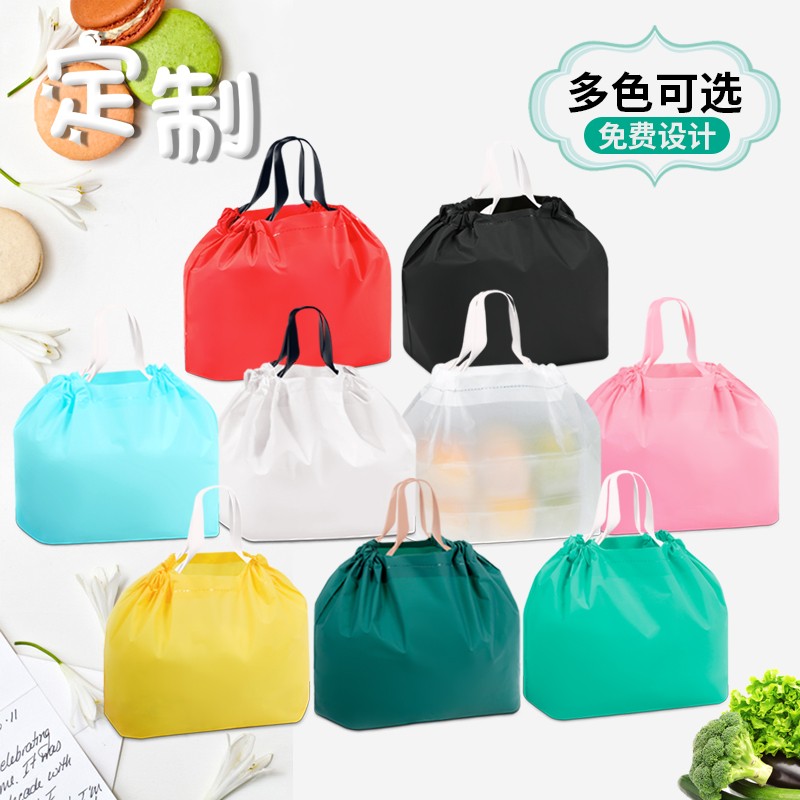 速发外卖打包袋束口袋餐饮商用定制塑料一次性手提水果捞美团定制