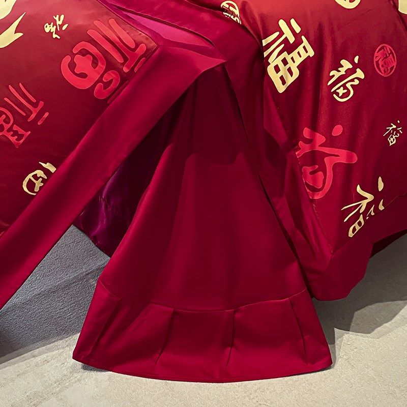 中式婚庆百福图结婚四件套大红色被套床笠陪嫁新婚房床上用品,床上用品,婚庆床品套件,淘宝优惠券,粉丝福利购,淘宝优惠卷