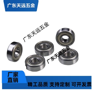 深沟滚珠轴承  b6200zz b6201zz b6202zz b6203zz b6204zz