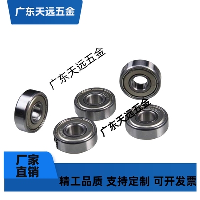 深沟滚珠轴承  b6200zz b6201zz b6202zz b6203zz b6204zz