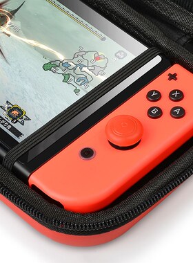 NintendoSwitch Portable Bundle Case Console Carrying Bag Ki