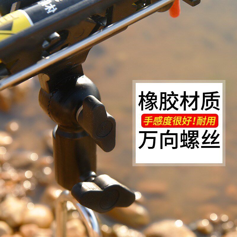 全金属鱼竿自锁炮台支架竿架海手杆两用竿台钓架杆万向地插地抛杆
