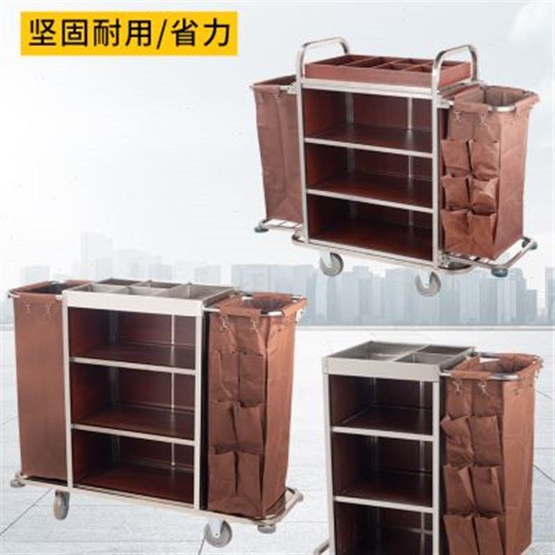 酒店布草车客房服务车宾馆打扫卫生清洁车不锈钢工作车保洁手推车,商业/办公家具,平板手推车/工具车/爬楼机,淘宝优惠券,粉丝福利购,淘宝优惠卷