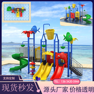 定做幼儿园滑梯户外大型滑梯室内单双螺旋滑桶游乐场塑料滑梯配件