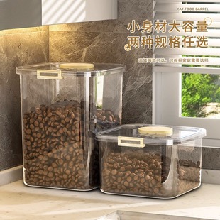 新品 粮食 猫粮储存桶狗粮密封桶密封储存宠物猫咪粮食储粮桶家用装