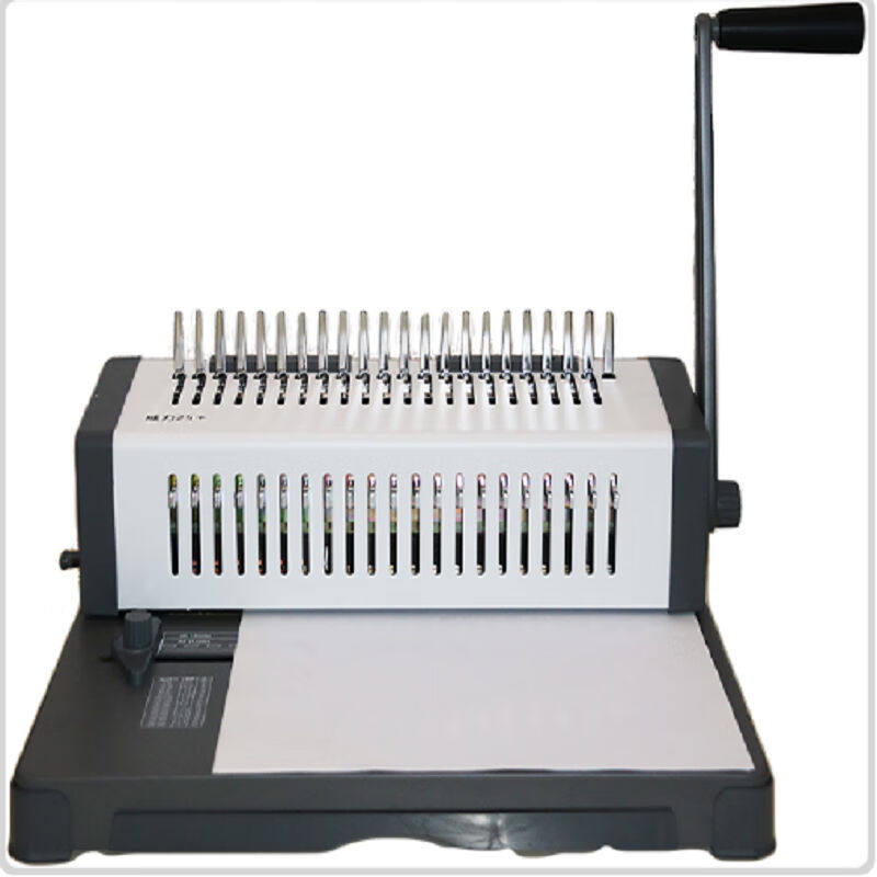 速发推荐科密威力25 省力型胶圈/夹边条装订机21孔文件打孔机合同