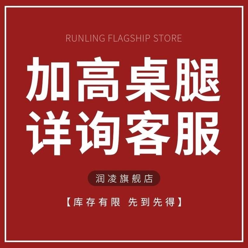 桌腿可调节升降底座餐t桌腿架子可定制铁艺加厚办公会议桌架,住宅家具,桌腿/桌架,淘宝优惠券,粉丝福利购,淘宝优惠卷