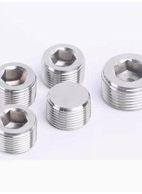 不锈钢堵头MSWTS 1 2 3 4 6 8 锥形沉头螺塞 内六角 喉塞替