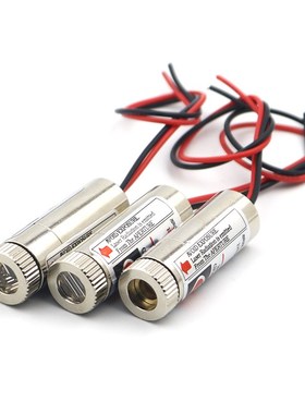 650nm 5mW Focus Adjustable Laser Head Red Cross Line Laser D