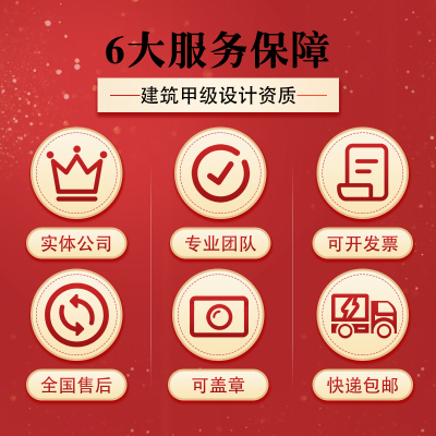 农村自建房设计图纸欧式一二三层半庭院房屋效果图别墅