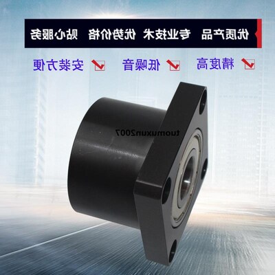 6202轴承座BGRCB6202ZZ-35 BGSCB6202ZZ-35 BGCCB6202ZZ-35