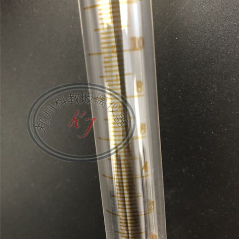 新品皂膜流量计50ml直管式刻度分度0.2ml两头都可连接胶管100ml现
