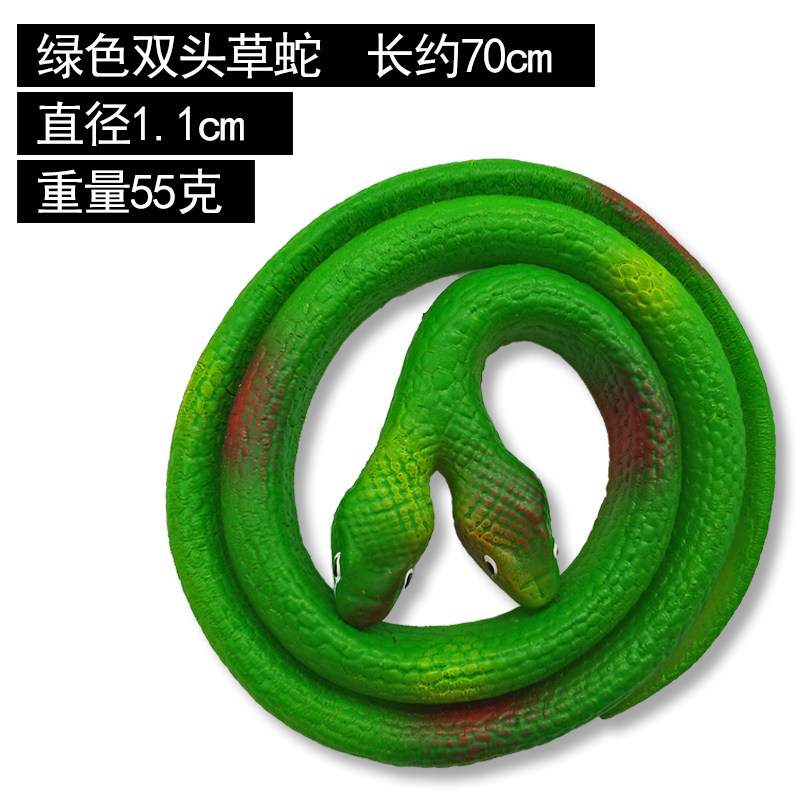 抖音蛇玩具仿真双头蛇眼镜蛇大号会动吓人软胶橡皮假毒蛇巨蟒