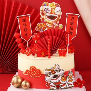 饰中式 冰糖葫芦生日蛋糕烘焙摆件中国风儿童周岁蛋糕装 喜庆小插件