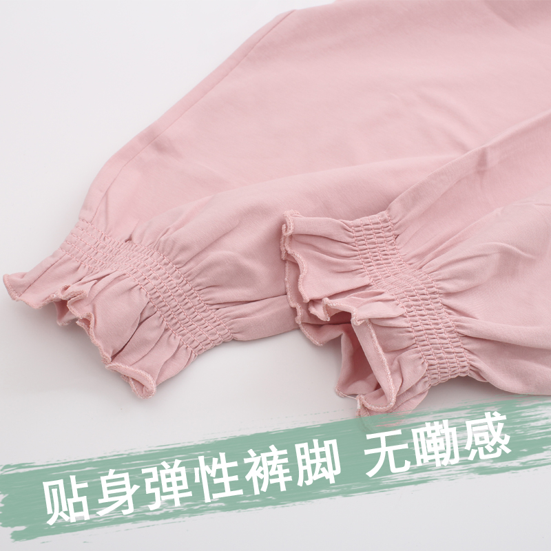 孕妇睡裤夏季薄款产妇裤子纯棉打底裤宽松调节外穿秋W装长裤家居