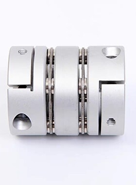 替代怡合达联轴器DBM01 DBM02 DBM21 DBM22-D19 D25 D32 D40 D50