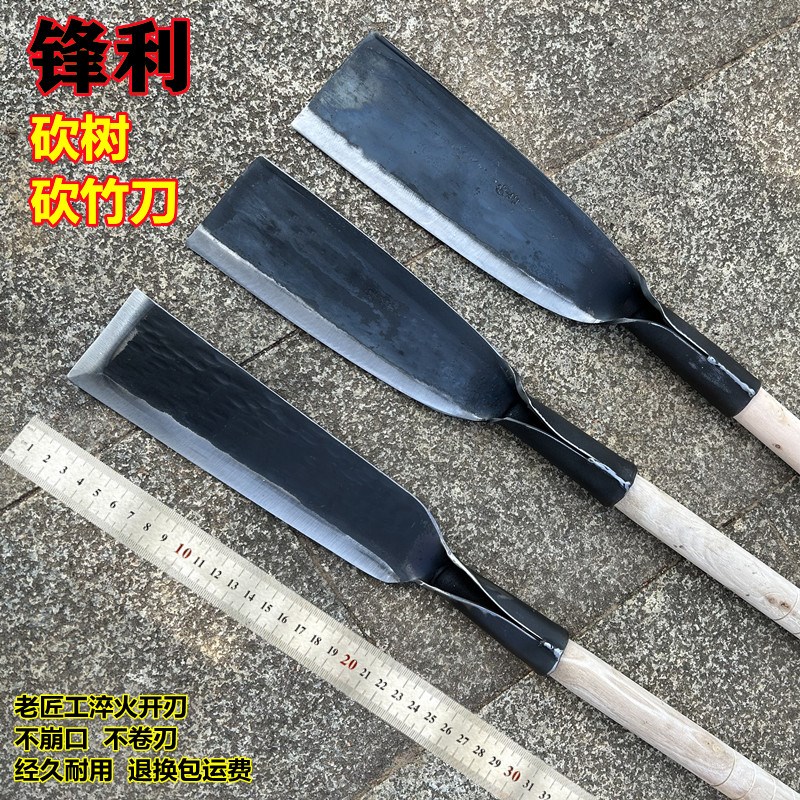 热销柴刀锻打农用平头刀砍竹刀砍树柴刀手工弹簧钢挖笋铲土户外多