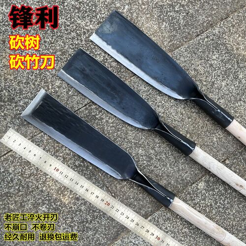 热销柴刀锻打农用平头刀砍竹刀砍树柴刀手工弹簧钢挖笋铲土户外多
