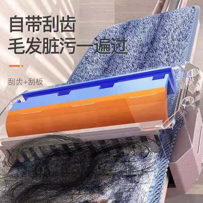 扦拉地把洁仕宝拖把免手洗家用一拖净大号平板吸水拖把懒人拖布桶怎么看?