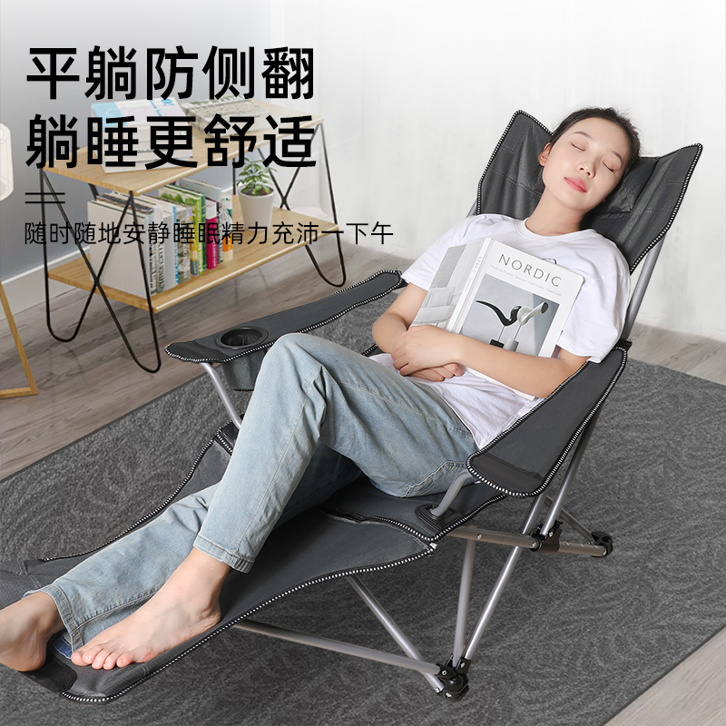 折叠床办公室午休折叠躺椅工位单人床午睡可携式超轻靠背简易行军
