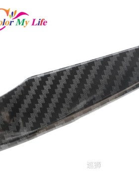 ABS Car Steering Wheel Buttons Protection Cover Trim Sticker