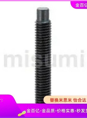 MSSG止动CBBG6/4/5/8/10/DBB12/DBS20/3/25/30/35/FSSGS40/FSSG50