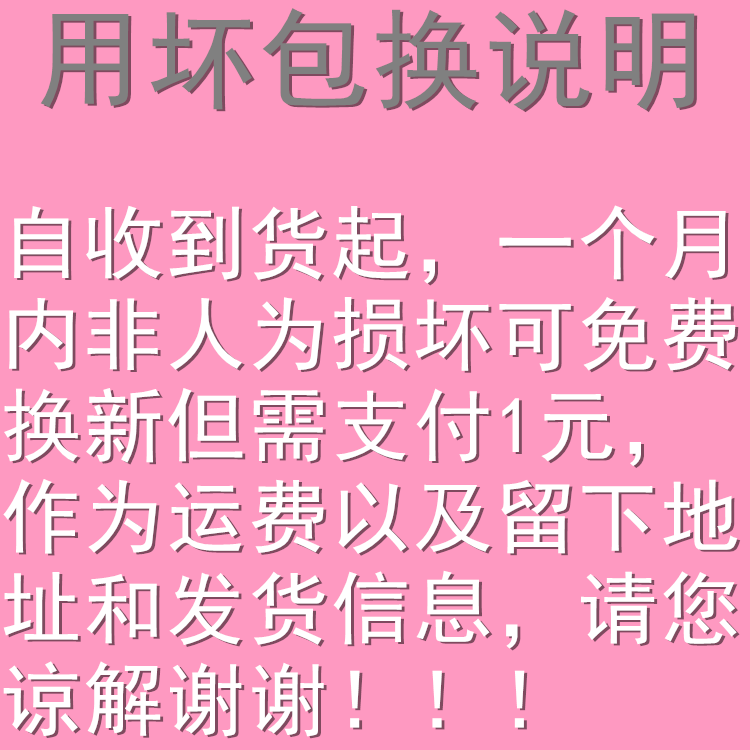 适通捷安特百动护卡侬q山地车公路自行车链条保迪罩用用齿轮护盘