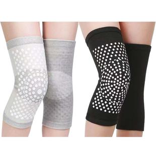 Self For Heating Brace Warm Support Knee 推荐 Pad 2PCS