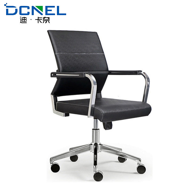 电脑椅办o公职员会议椅转椅洽谈西皮椅,商业/办公家具,办公电脑椅/职员椅,淘宝优惠券,粉丝福利购,淘宝优惠卷