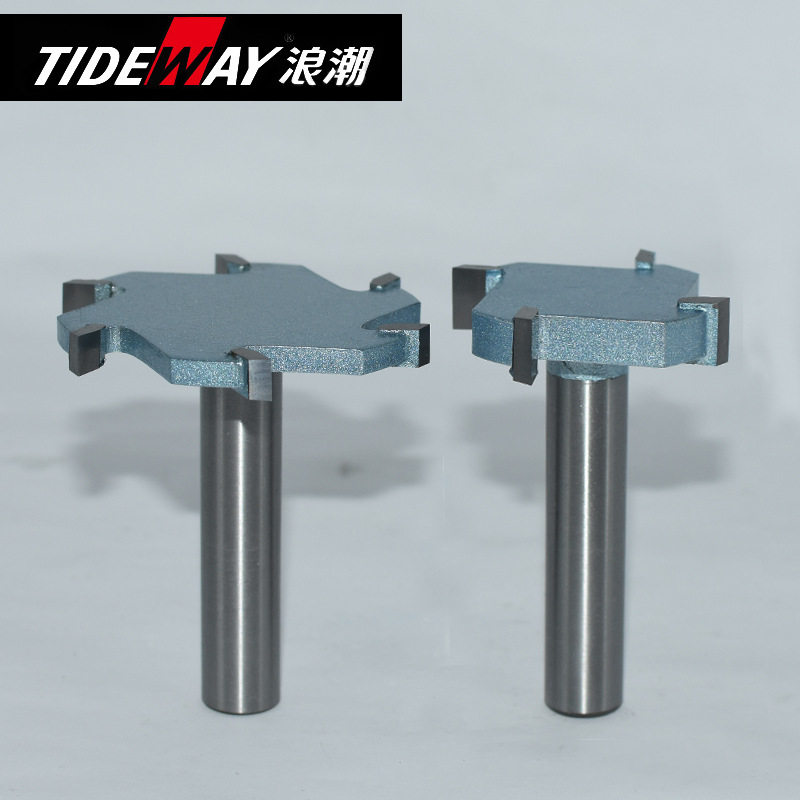 木工红木b刀具 浪潮t型刀裁口开槽刀 t型榫刀木工雕刻镂铣刀具