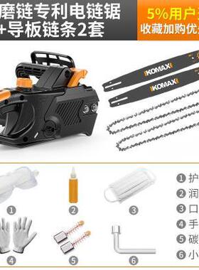 推荐电锯手提电据伐木锯手提木工手电筒锯木剧家用电巨小型锯手提