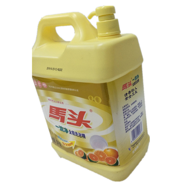 老牌马头洗洁精 餐饮用洗碗精柠檬香型洗碟精 餐具清洁剂一箱4桶怎么看?