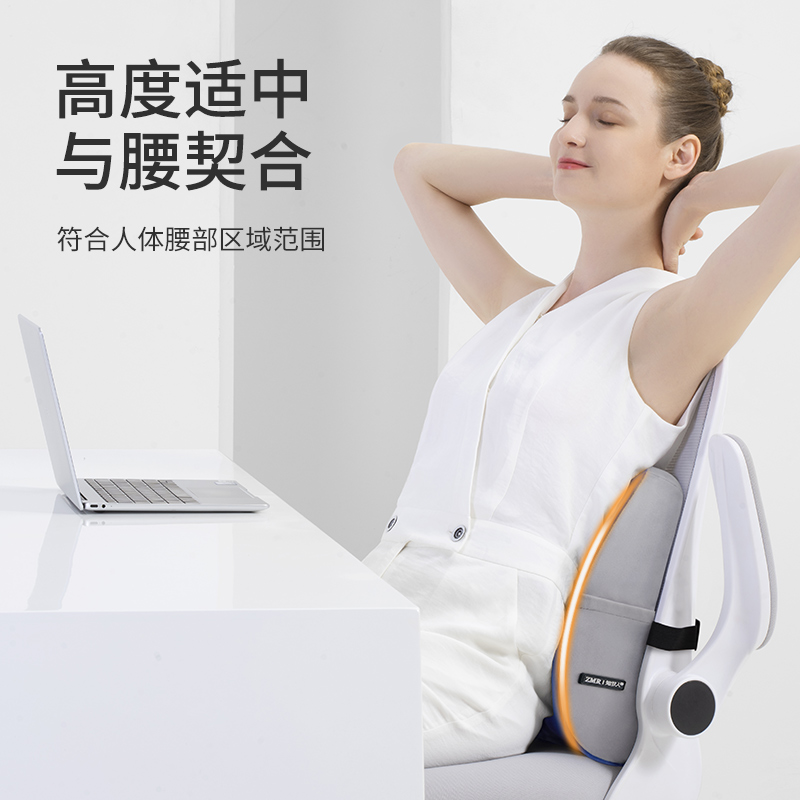 护腰靠垫办公室腰靠久坐神器孕妇腰垫I腰枕记忆棉座椅办公椅靠背