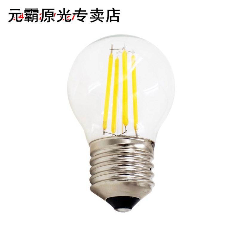 G45 LED Filament Ball Bulb E27 220V 2W 4W 8W Retro Loft Styl